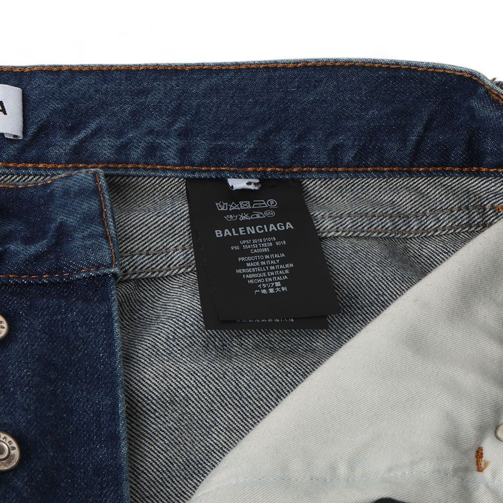 Balenciaga Denim Pants Size 29 - 554152 | eBay Balenciaga Denim Pants Size 29 - 554152 | eBay