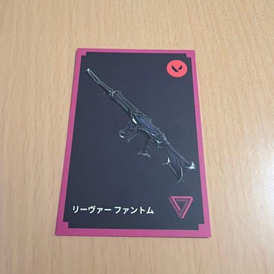 Valorant tgs 2025 reaver phantom