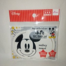 Disney Mickey Wet Wipes Lid - Daiso Made in Japan
