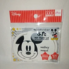 Disney Mickey Wet Wipes Lid - Daiso  Made in Japan