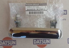Datsun Nissan 1200 Door Outer Handle RH Genuine fits Datsun B110 B120