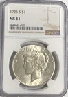 1926 S PEACE "NGC MS61" - BEAUTIFUL HIGH POINTS, PEACE, FEATHERS & HAIR/COLOR💥✅