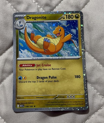 #ad FART SWIRL 🌀💫 Dragonite 149 165 Sams Club Holo 151 $14.99