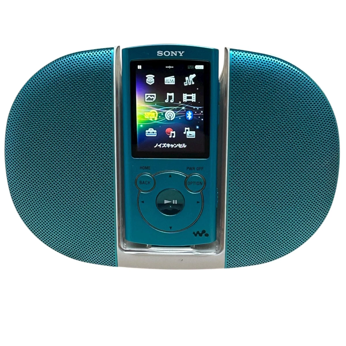 Sony Walkman S Series Blue MP3 Players for sale | eBay