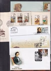 Music Frederic Chopin composer piano choice FDC Colombia Hungary Peru Portugal
