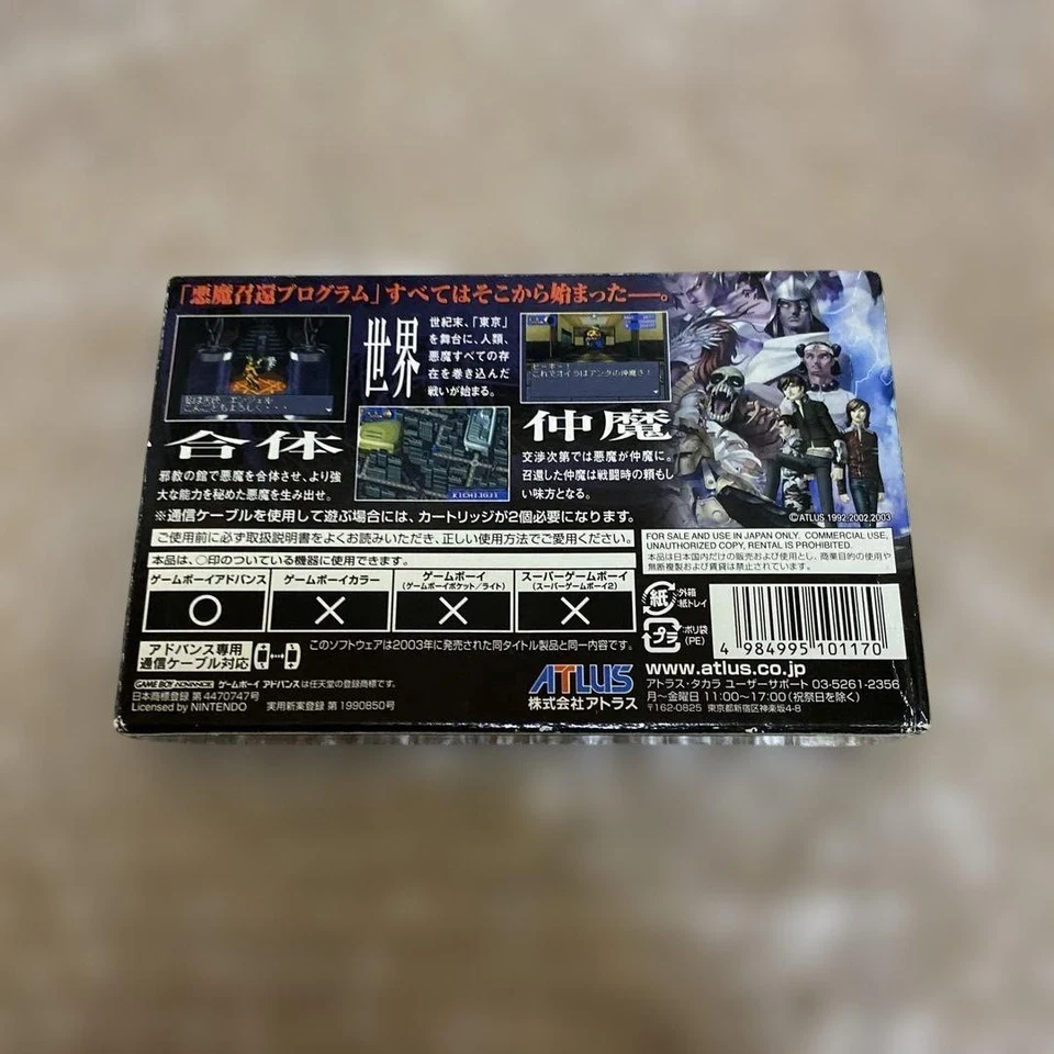 SHIN MEGAMI TENSEI GBA Nintendo Game Boy Advance Japanese Good w/Box Used - Image 4 of 4