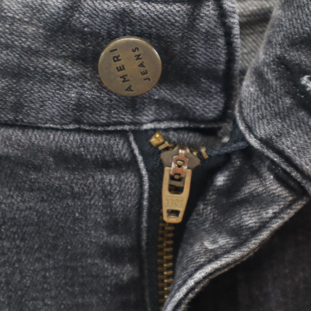 AMERI UNDRESSED Long length stretch Denim skirt M… - image 7