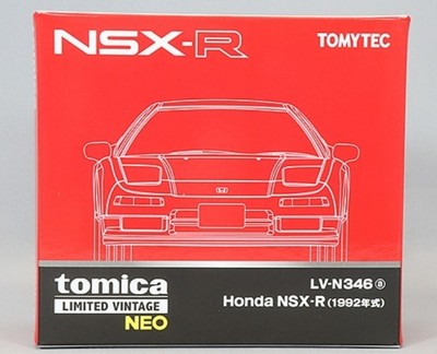 Tomica Limited Vintage Neo LV-N346a HONDA NSX-R Honda NSX-R