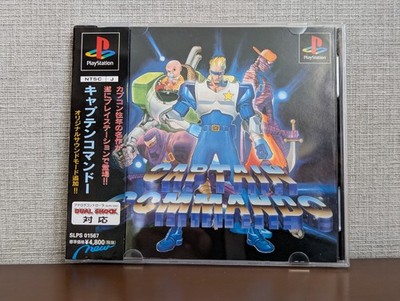 Captain Commando PlayStation PS1 Retro Videospiel - Capcom