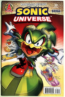 SONIC UNIVERSE Comic #33 December 2011 BABYLON RISING 1 of 4 Bagged Boarded NEW