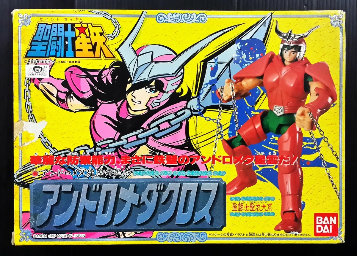 SAINT SEIYA BANDAI News Nintendo Famicom Catalogue Brochure Papier Affiche 1446 EUR 28,27 - FR