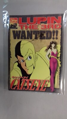 Ukiyo Special Number 5, Lupin/Cats Eye, The Old Man Editions.