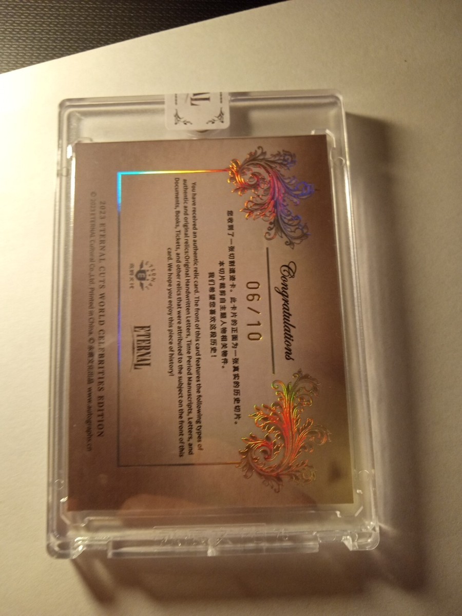 Peter The Great Relic Holo Eternal Cuts /10 Memorabilia | eBay