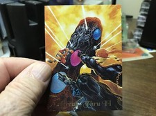 ULTRAVERSE MASTER SERIES 1994 SKYBOX # 88 BREAK-THRU II