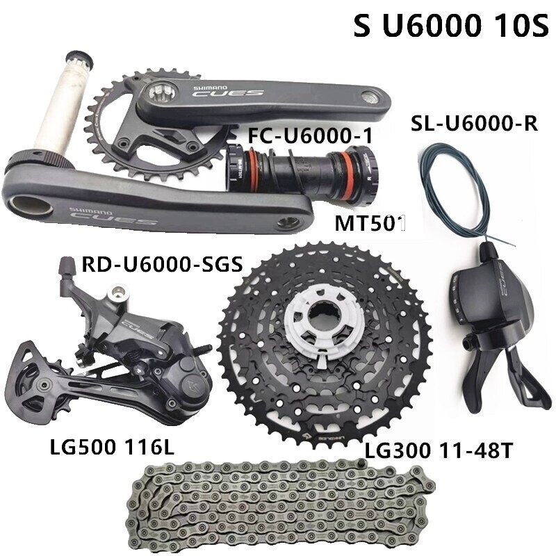Shimano 105 12 Speed Groupset | eBay