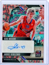2024-25 Panini Prizm Euroleague ANDREI KIRILENKO Snakeskin AUTO Autograph 15/15
