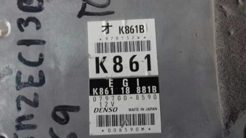 K86118881B Centralina Motore per MAZDA MX-3 (EC) * 4878742 - Imagen 3 de 3