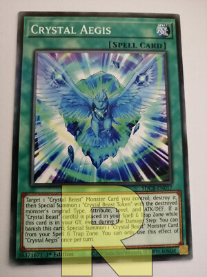 Ägida Kristall / Crystal Aegis  Common  SDCB-EN017  Englisch