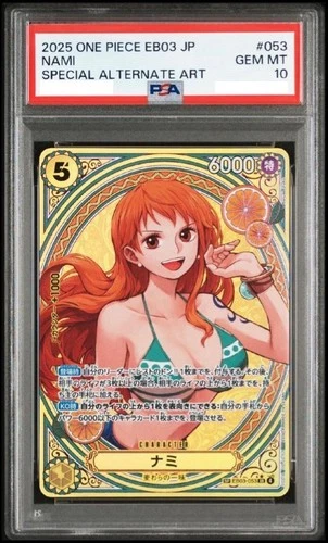 PSA 10 Nami EB03-053 SP Alt Art SR Heroines Edition Japanese One Piece Card #4