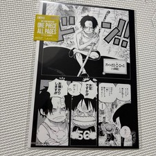 ONE PIECE ALL PAGES B5 Marineford Summit War Ace