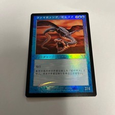 Fighting Drake Japanese Foil Card Collectible Used