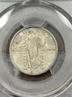 PCGS AU58 1917 S STANDING LIBERTY QUARTER TYPE 2 NICE AU