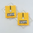 SHIN ONIGASHIMA 1 and 2 Disk Only Nintendo Famicom Disk 2141 dk
