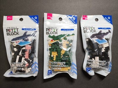 Daiso Japan Petit Block Set Great White Shark, Saltwater Crocodile