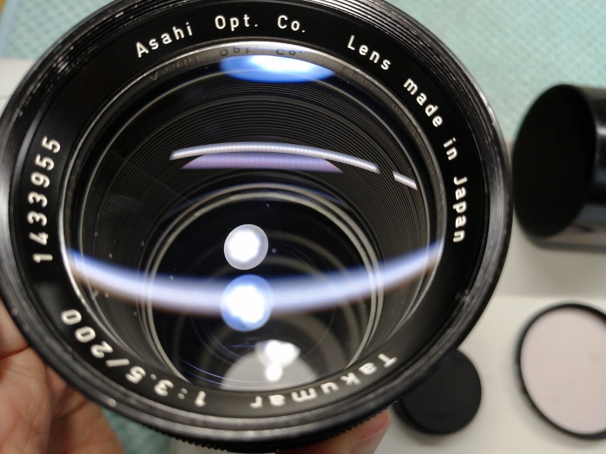 Pentax Takumar 200mm f/3.5 Lens M42 Mount [Excellent+++,Tested