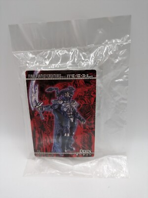 Final Fantasy 8 Creatures Trading Arts Figur Odin Crystal Ver. FF8