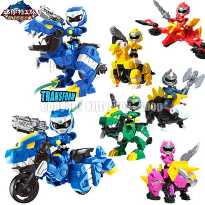 Miniforce Super Dino Power Q-Version Transform Dinosaur Motorcycle Ranger Figure