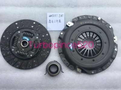 NEW CLUTCH KITS GREAT WALL WINGLE DEER H5 GW2.8TCI GW2.5TCI(Disc+Plate+Bearing)
