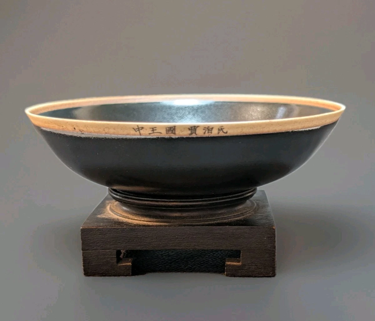 宋代在中国古董花瓶| eBay