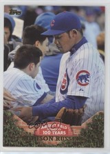 2016 Topps 100 Years at Wrigley Addison Russell #WRIG-39 1nw5