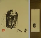 IK908 Japan Daruma with Chickens Ink Scroll Print, Zen Wall Art