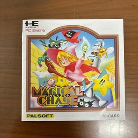 Pc Engine Palsoft Magical Chase First Edition Software Limited Edition Rare Vint
