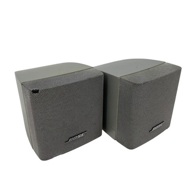 Pair of Bose Single Cube Satellite Speakers - Silver - for Acoustimass #U3201 AR