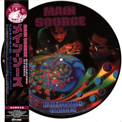 Main Source - Breaking Atoms Picture Disc  (Vinyl 2LP - 1991 - JP - Reissue)