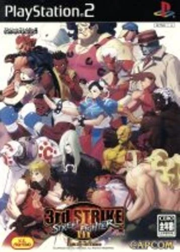 Street Fighter III: 3rd Strike Video Games for sale | eBay