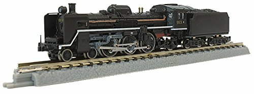 COBI 6287 DRB CLASS 52 avec sémaphore Executive Edition COBI 6287 DRB CLASS 52 avec sémaphore Executive Edition