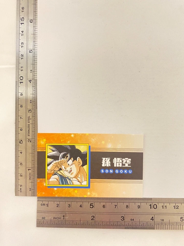Tarjeta coleccionable Son Goku Dragon Ball CCG DBH Shueisha japonesa rara de ... - Imagen 2 de 4