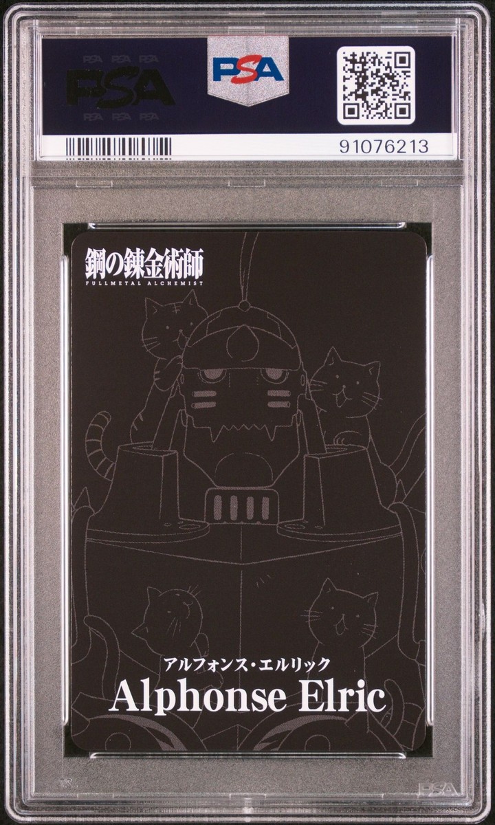 PSA10 C02 Alphonse Elric Fullmetal Alchemist Alchemist Card PSA10 C02 Alphonse Elric Fullmetal Alchemist Alchemist Card