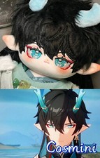 Honkai: Star Rail Dan Heng 20cm Plush Doll Pillow Dress up Stuffed Toy Anime
