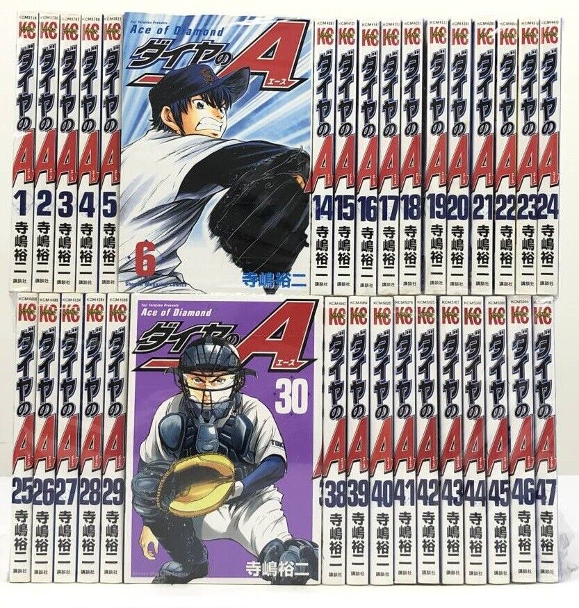 Diamond no Ace (Ace of Diamond) 