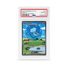 Bubble Mew ex SAR 191/151 Pokémon 151 CS 2025 SV151 Gem Mint PSA 10 Chinese