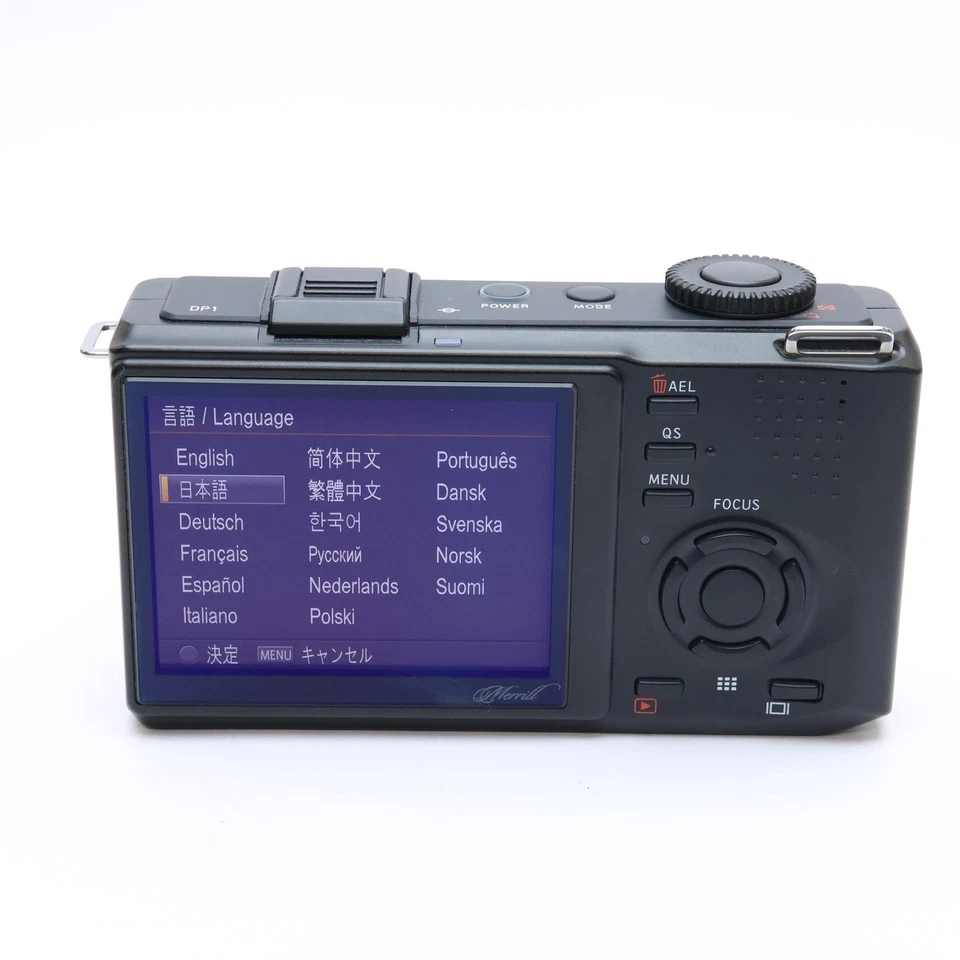 Sigma DP1 Merrill Digital Camera #325 - Image 3 of 4