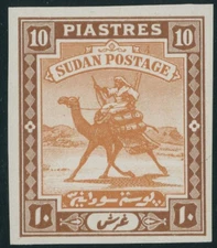 1927, SUDAN, CAMEL POST TRIAL COLOR PROOF OF 10P IN BROWN AND ORANGE, NH, SC.#49