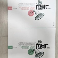 2026 High School Neuron Math Textbook Set for Grade 1  2