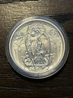 Michael The Archangel Silver 1 oz Round BU .999 (In Capsule) - Intaglio Mint