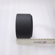 Sigma 82mm Metal Lens Hood NOS
